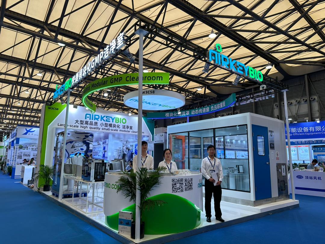 Airkey attended the 2023 CPHI Exhibition